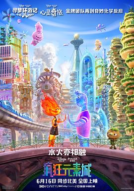 老汉的性生生活1—7更新时间