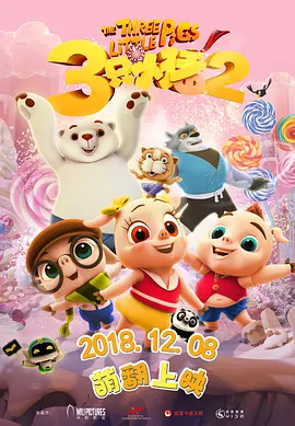 韩日精品视频