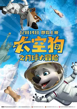 91精品成人福利在线播放