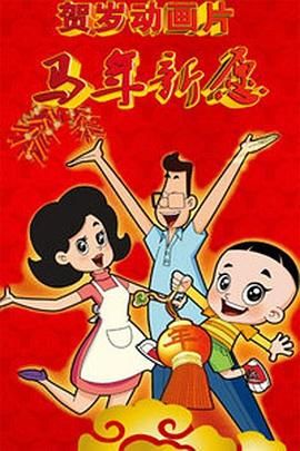 娇妻的呻吟小说全文阅读在线
