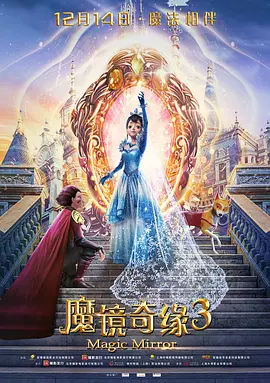 github登不上去