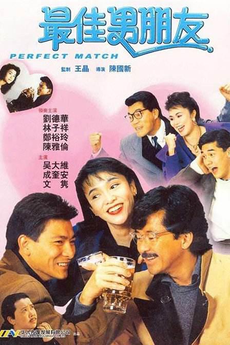 日韩一区二区三区视频在线观看