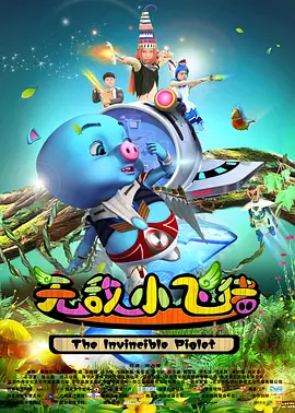 日韩欧美在线1卡