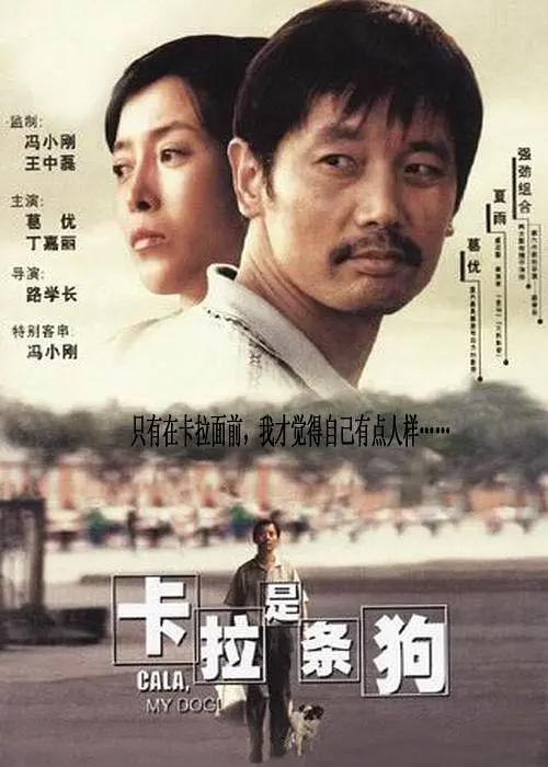小明看看永久