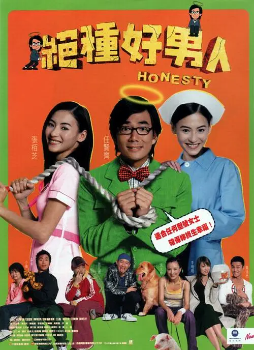 夜爱涩播