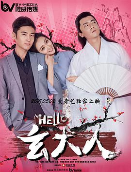 美女黄18岁以下禁止观看