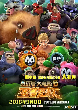 伦理在线播放