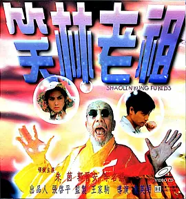 母亲的职业韩国