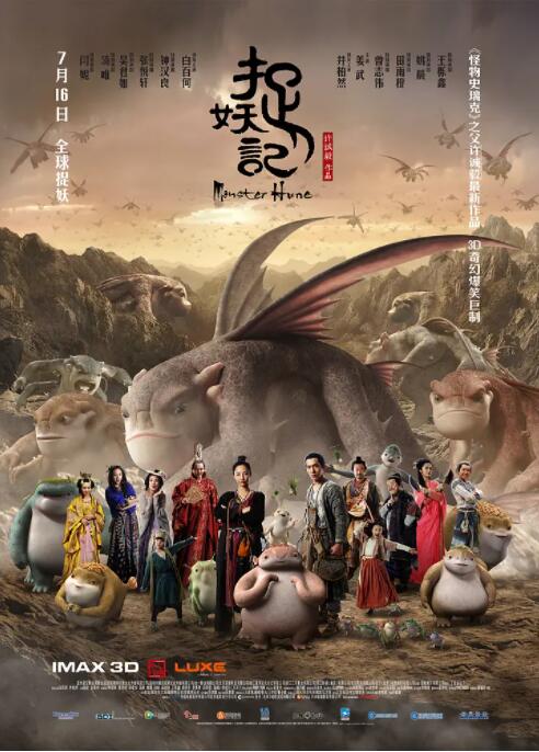 美女百分百露