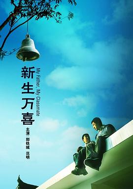 希岛在线