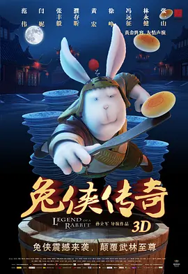 清纯女被强行开了处视频