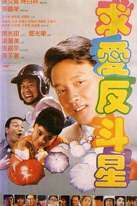 懂色av一区二区三区蜜臀
