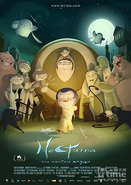 中文综合