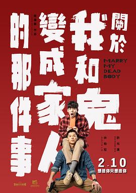 天天操天天摸天天爽