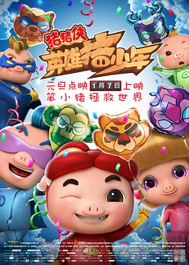 亚洲精品在线网