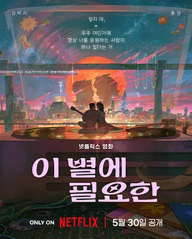 绯色av一本一道道久久精品