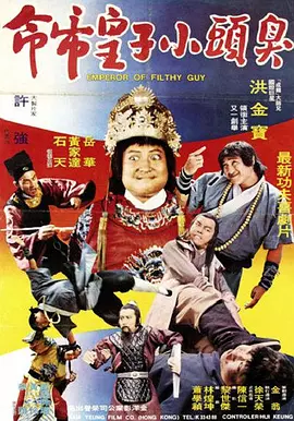 伦理一级