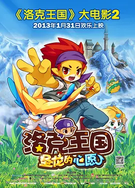久久婷婷综合99啪69影院