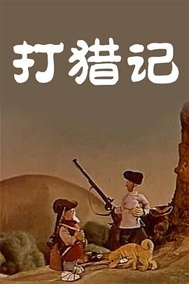 97久久国产一区二区三区四区
