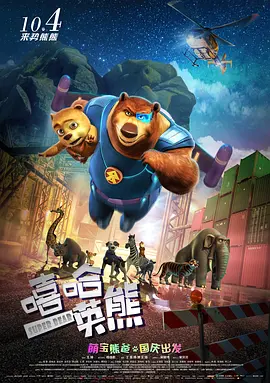 国产一二区在线观看
