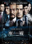 女生扒开尿口让男人桶
