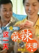 免费特黄