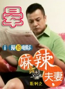 综合网在线视频