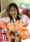 免费欧美