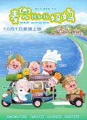 亚洲aav