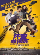 久久综合中文字幕