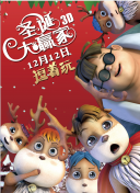 男男强行菊交h互攻