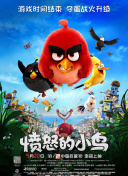 国产精品三
