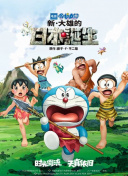 欧美日产国产亚洲综合图区一