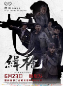裸体动漫xxx网站