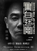 啪一啪在线