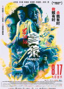 精品福利网