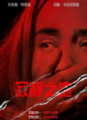 精品乱久久