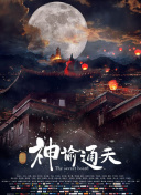 中文字幕欧美精品日韩中文字幕