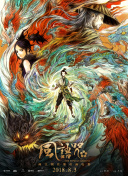 久久精品aaa