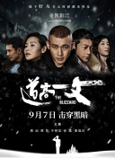91精品国产91热久久久做人人