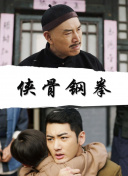 三级久久