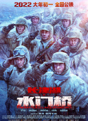 seo综合