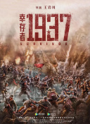 久草在线影