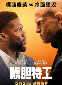 另类免费视频