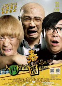 精品国产区一区二区三区在线观看