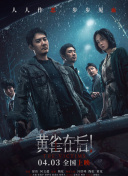 国产乱码精品一区二区三区卡
