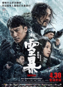 国产成人精品免费