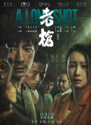 成人午夜电影网