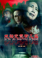 中国性xxxxx极品奶水