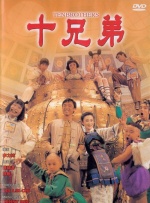 久久久久久久网